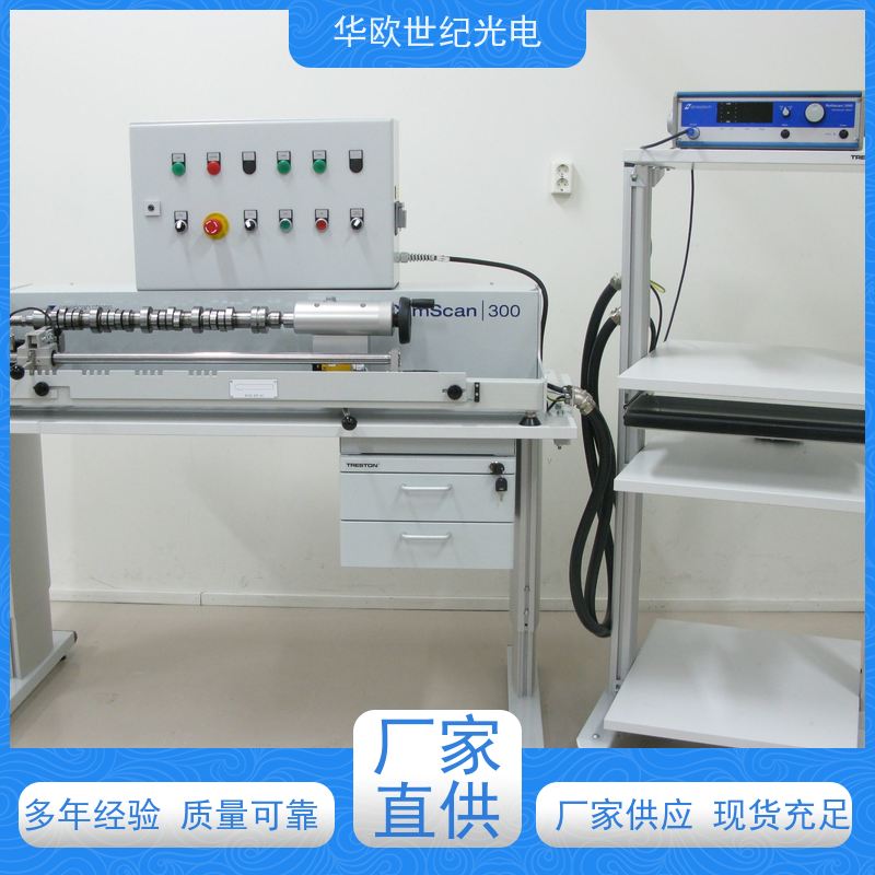  凸轮轴表面磨削烧伤分析仪 巴克豪森噪声法 支持定制