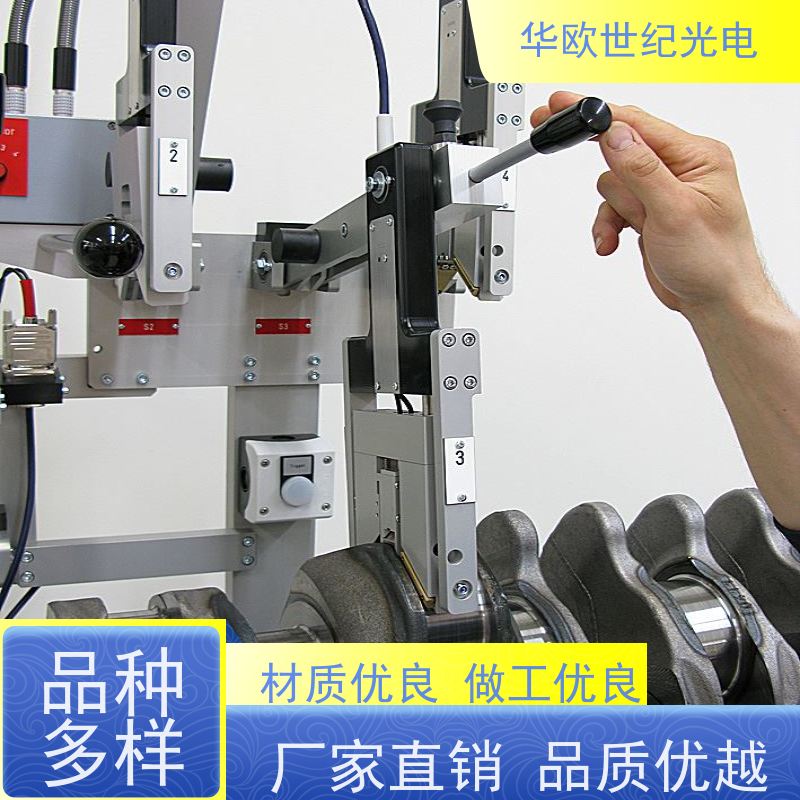  曲轴表面磨削烧伤测定仪 巴克豪森噪声法 积累了丰富的行业经验