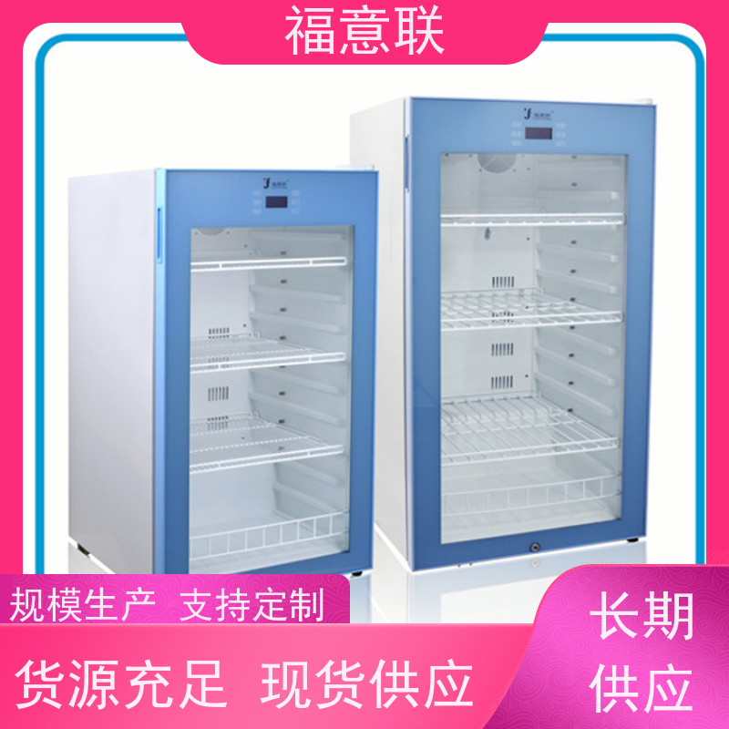 北 京福意联 FYL-YS-100L 手术室恒温柜 不锈钢 62L