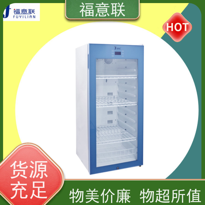 福意联电器 FYL-YS-280L 甘露醇加温柜 4-38度每度可调