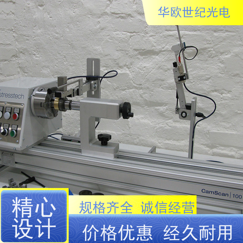  凸轮轴烧伤检测仪 巴克豪森噪声法 产品的规格齐全