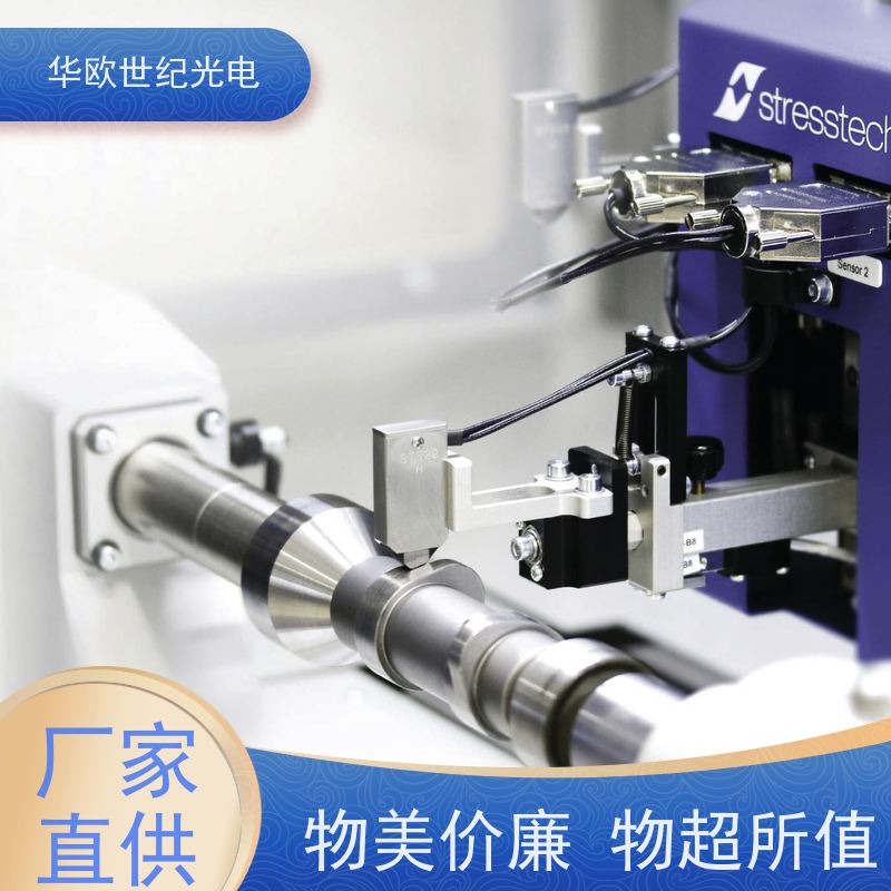  凸轮轴表面磨削烧伤测量仪 助力企业实现严格的产品品质 耐磨耐用