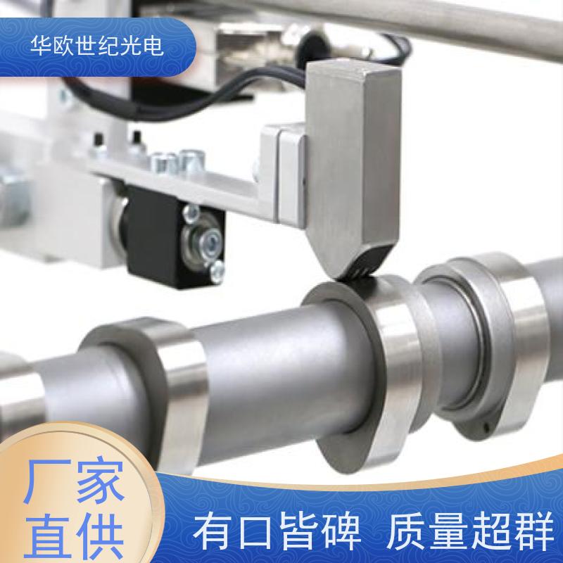  代替酸洗凸轮轴表面烧伤检测仪 巴克豪森噪声法 成熟的生产经验