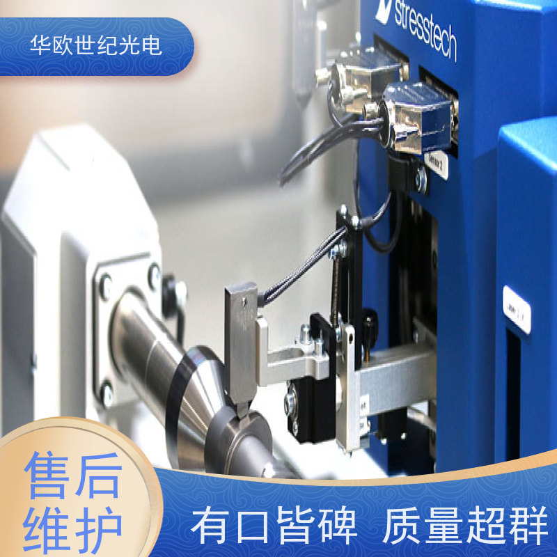  凸轮轴表面磨削烧伤分析仪 巴克豪森噪声法 成熟的生产经验