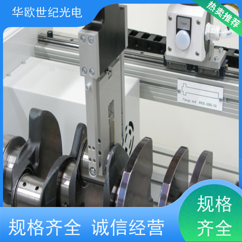  曲轴表面磨削烧伤分析仪 巴克豪森噪声法 成熟的生产经验
