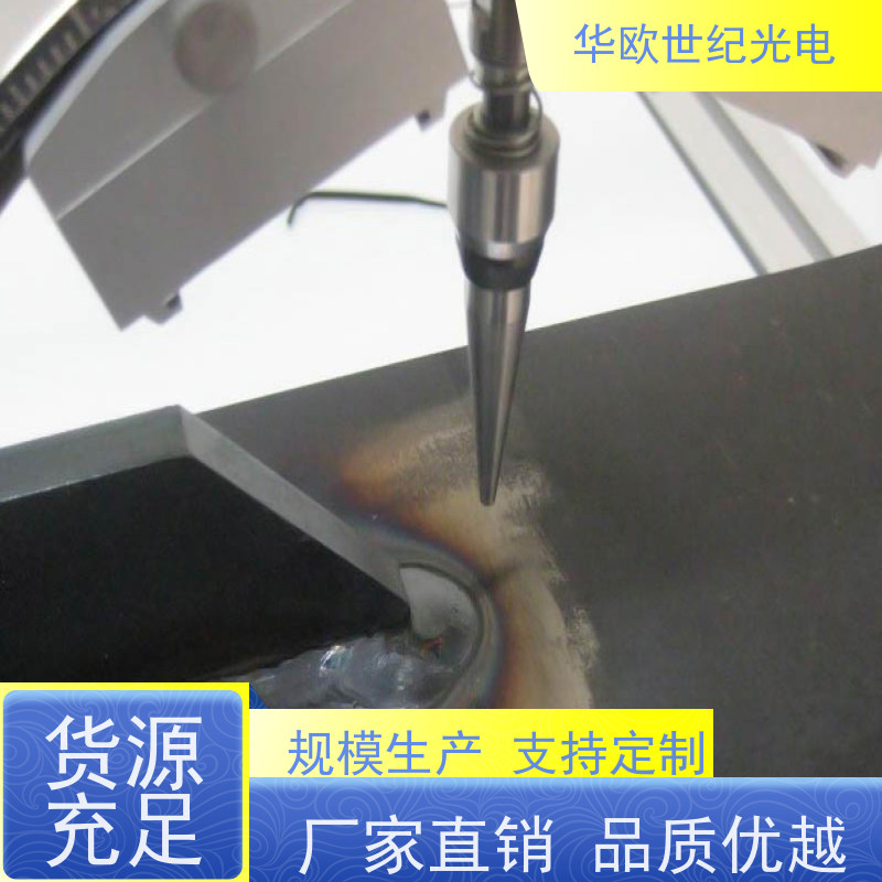  应力仪 集多种检测功能于一体 我们产品种类多样