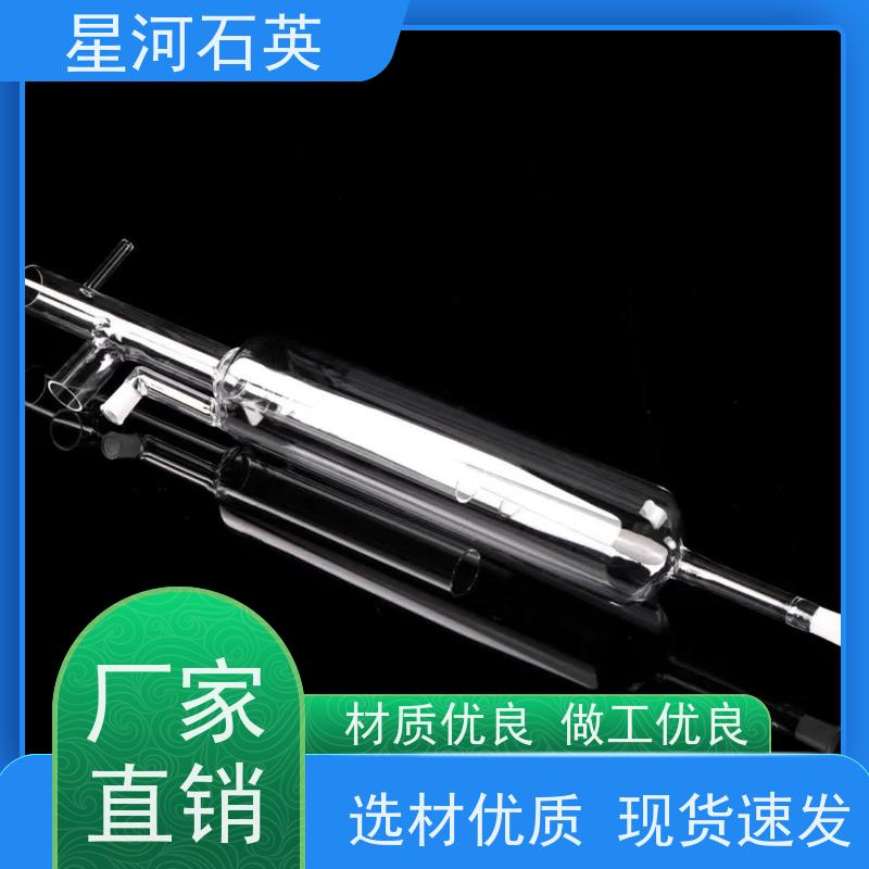 星河 化学实验器皿 高纯度 耐高温 可来图定制 款式多