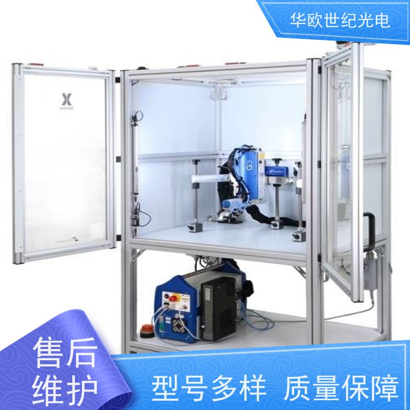  便携式表面残余应力测试仪 高精度 产品的规格齐全
