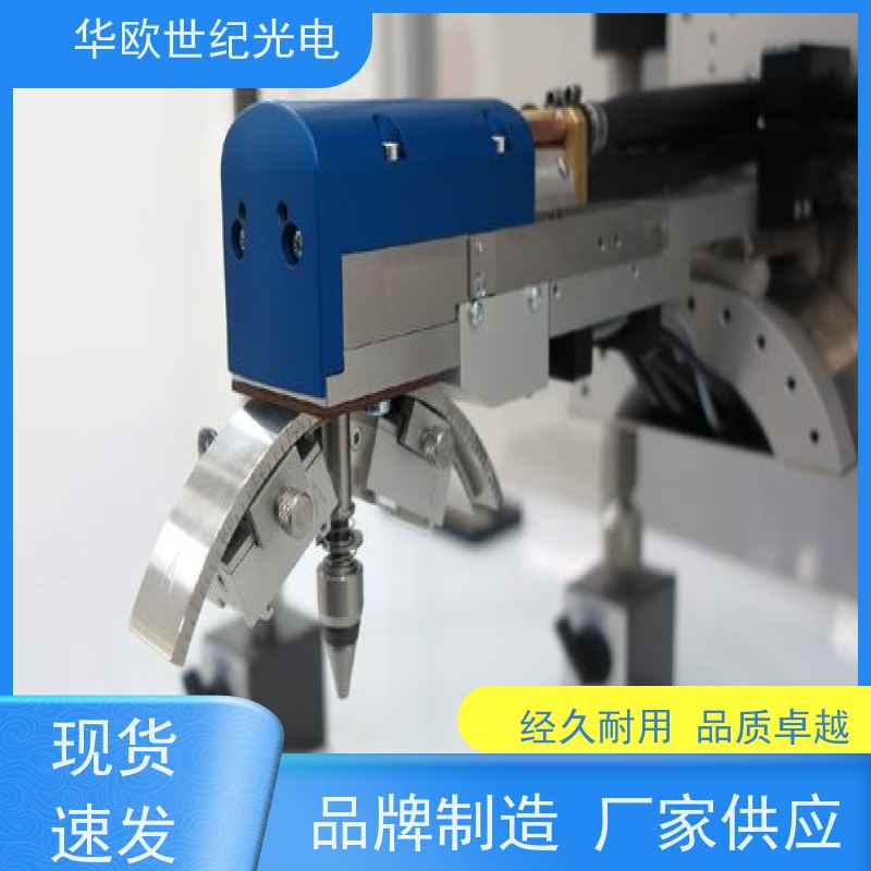 X-ray残余应力检测仪器 高精度 我们产品种类多样 检测速度快