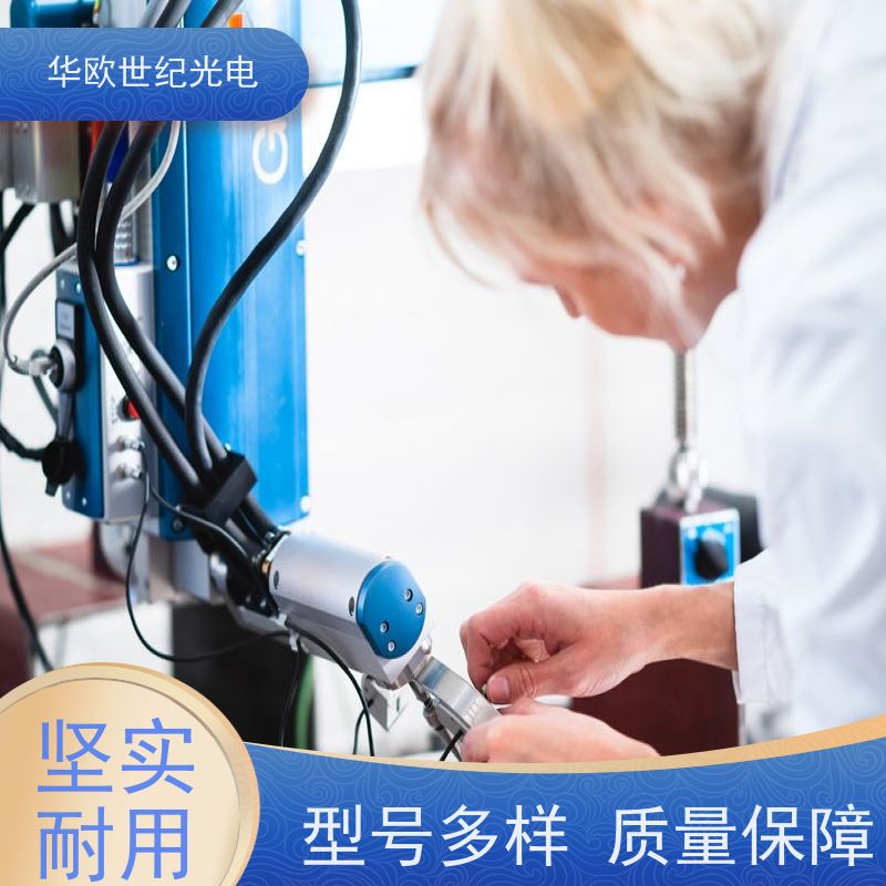 芬兰Stresstech 表面应力分析仪 标准的测量系统 规格可按需定