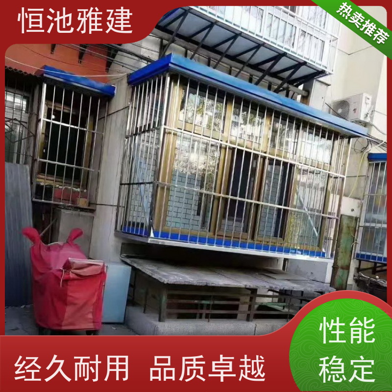玻璃阳光房露台 聚氨酯板彩钢房 型材供应经销商 厂