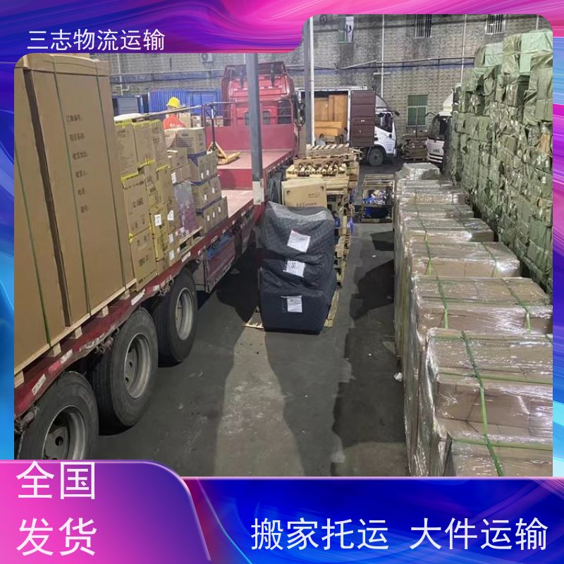昆明到九江物流公司 冷链货物运输 承接全国订单 大件设备搬运