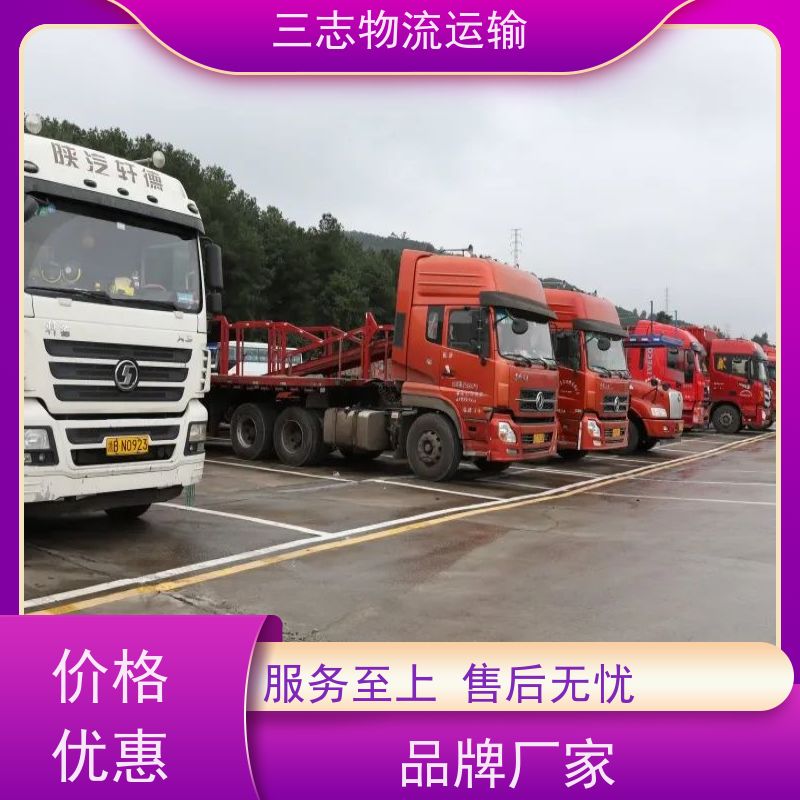 云南昆明到贵阳物流公司 建材运输 一站式服务 大件设备搬运