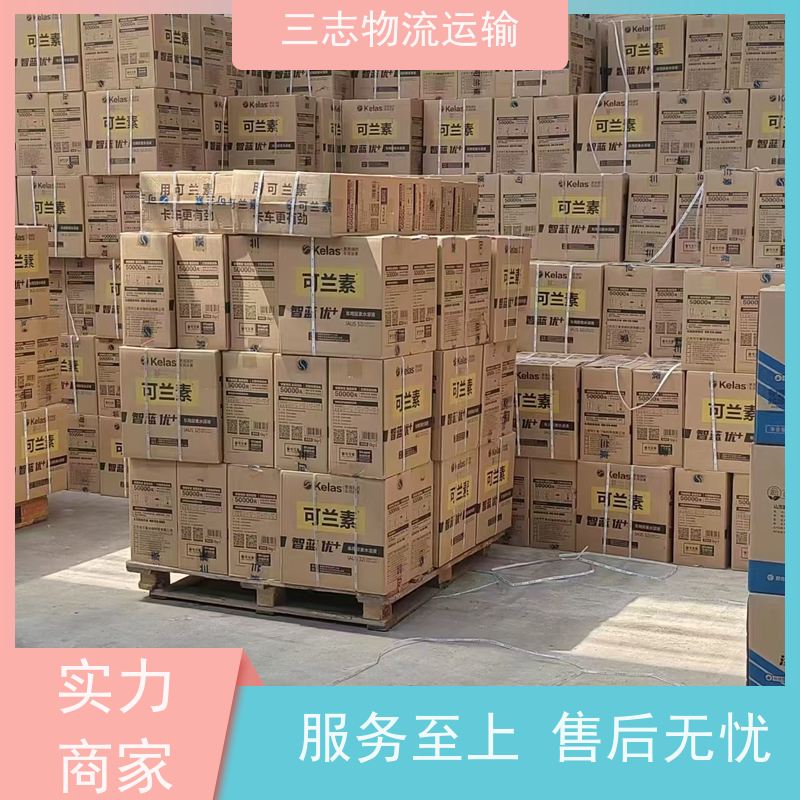 云南昆明到绍兴物流公司 搬家搬厂 全程服务 大件设备搬运