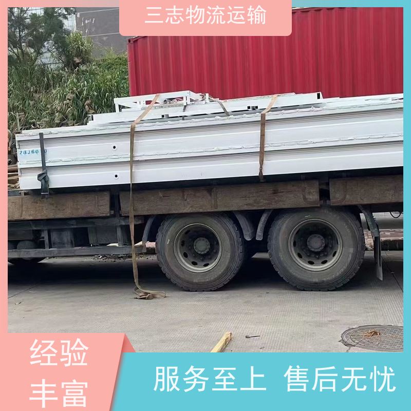 云南昆明到兰州物流公司 一站式服务 大件设备搬运 家具运输