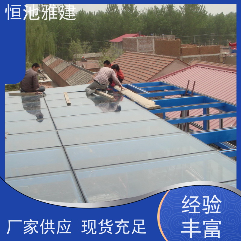 玻璃阳光房露台 彩钢屋顶 支持非标定制 生产厂家