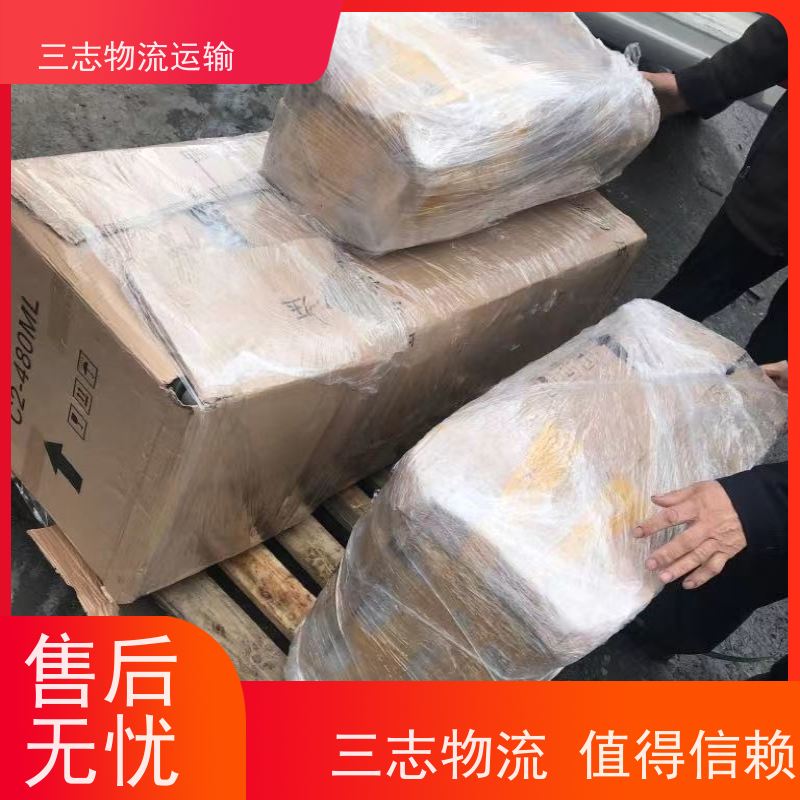 昆明托运部 承接全国订单 大件设备搬运 建材运输