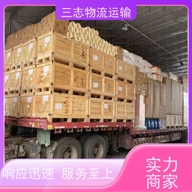 云南昆明到梧州物流公司 承接全国订单 大件设备搬运 搬家搬厂搬店