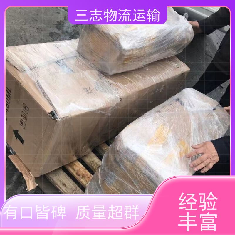昆明到景德镇物流公司 一站式服务 专线直达 建材运输