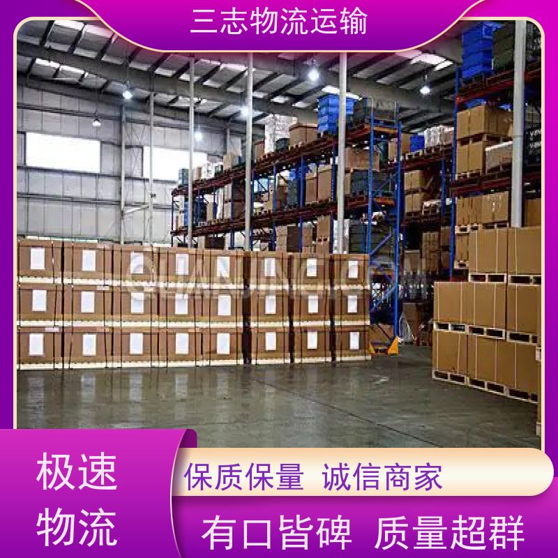 昆明到淮安物流公司 全程服务 大型机具转场运输 搬厂搬店