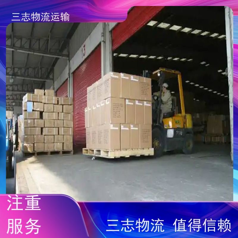 云南昆明到海口物流公司 搬厂搬店 全程服务 整车拼车业务