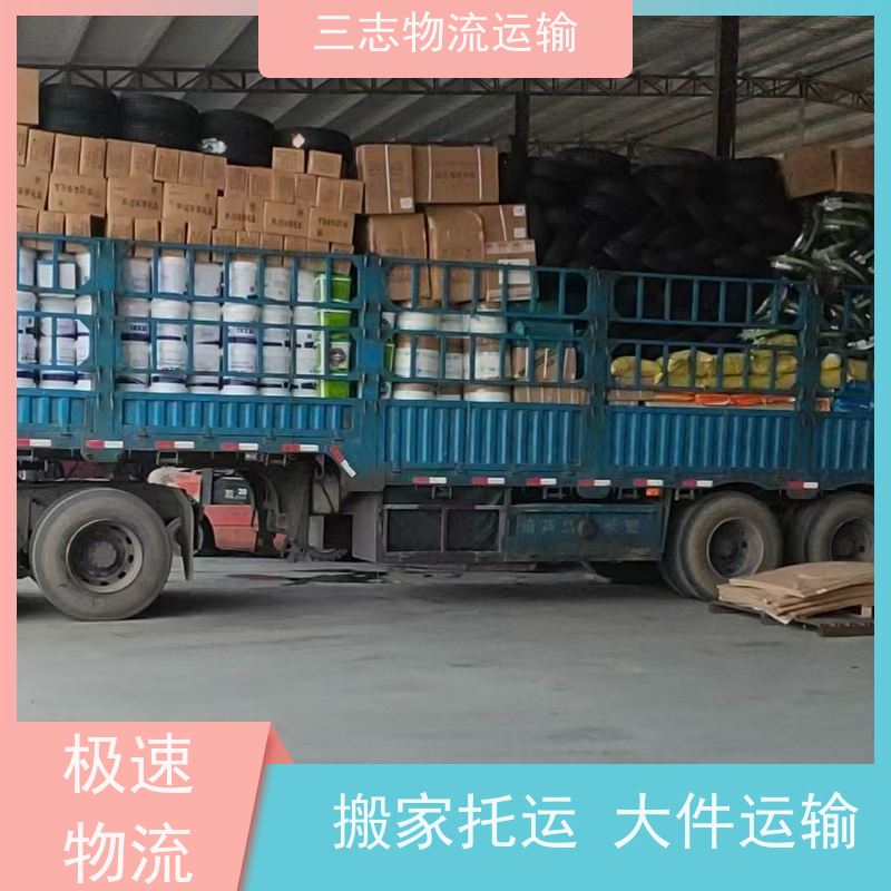 云南昆明到商丘物流公司 急件托运 一站式服务 大型机具转场运输