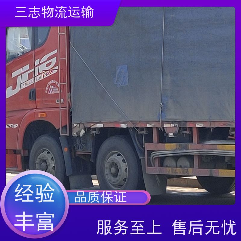 云南昆明到钦州物流公司 建材运输 一站式服务 大件设备搬运