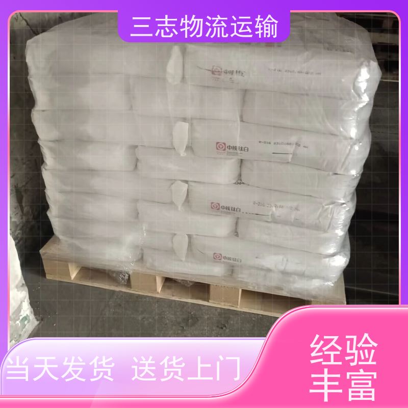 云南昆明到厦门物流公司 搬家搬厂搬店 承接全国订单 整车拼车业务