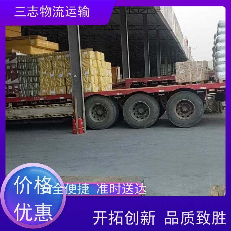 云南昆明到潍坊物流公司 全程服务 专线直达 工厂机器运输