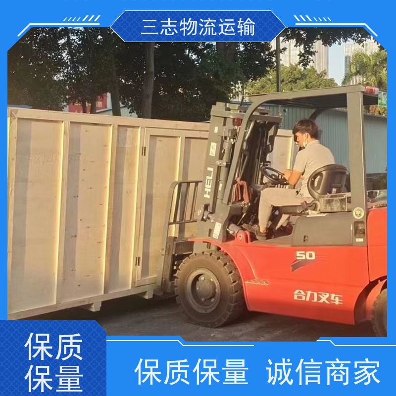昆明到韶关物流公司 承接全国订单 整车拼车业务 搬家搬厂