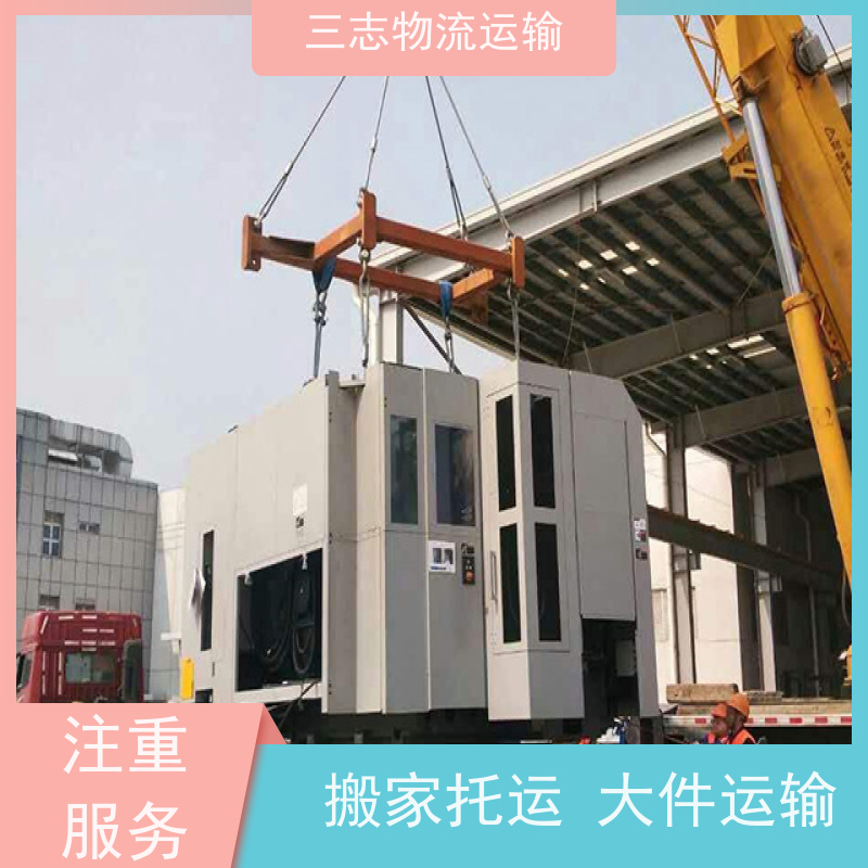云南昆明到雅安物流公司 冷链货物运输 全程服务 专线直达