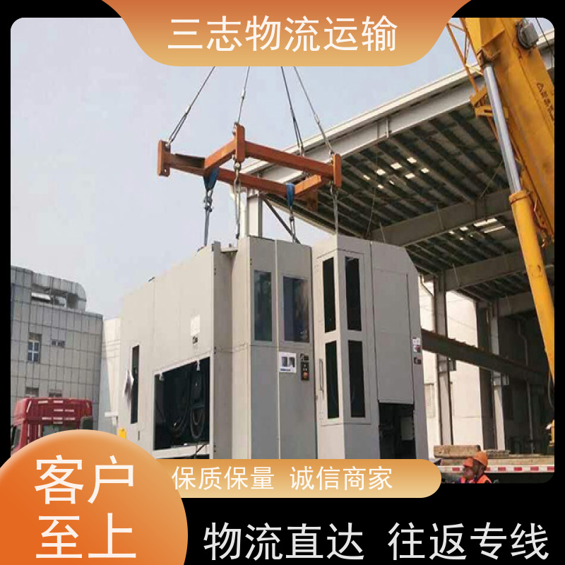 云南昆明到南通物流公司 仓储配送 全程服务 专线直达