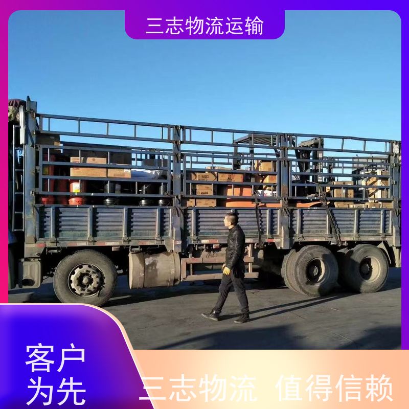 昆明到镇江物流公司 搬家搬厂 一站式服务 专线直达