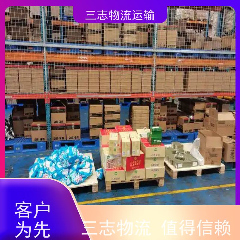 云南昆明到郑州物流公司 一站式服务 大件设备搬运 搬家搬厂