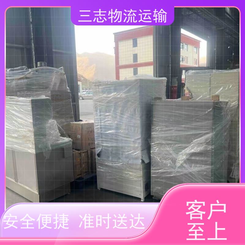 云南昆明到安阳物流公司 行李托运 全程服务 大型机具转场运输
