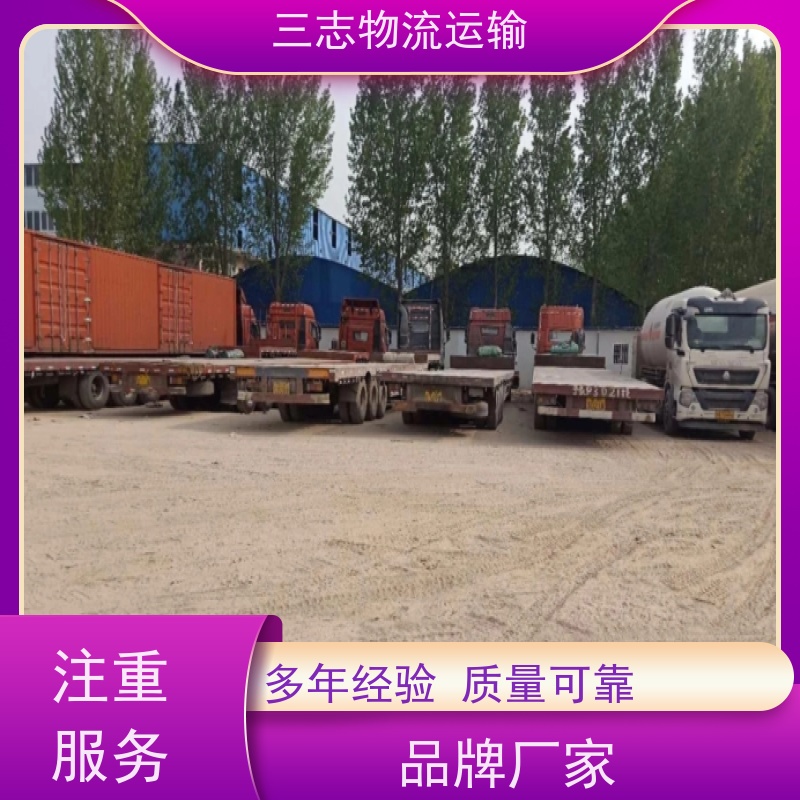 昆明到宜春物流公司 搬厂搬店 承接全国订单 大型机具转场运输