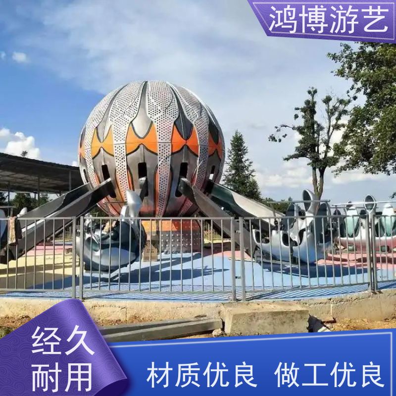 鸿博游艺 旋转升降自控飞机 儿童游乐设施生产厂商 按需定制