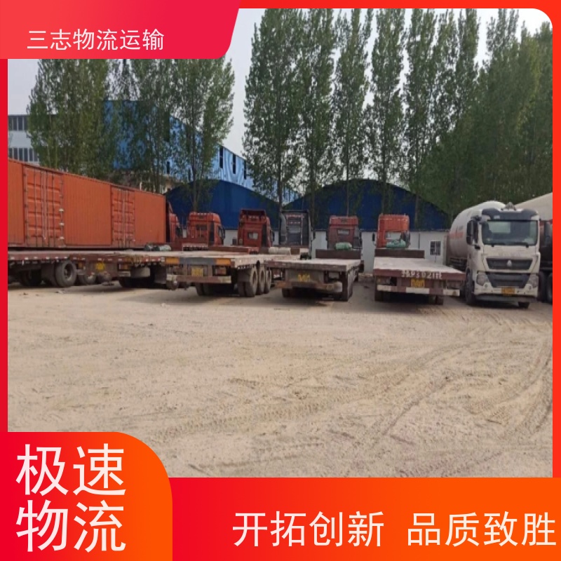 昆明到连云港物流公司 搬家搬厂搬店 急件托运 全程服务 大件设备搬运