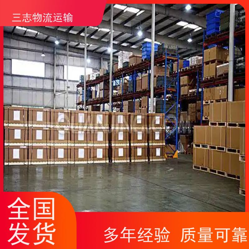 云南昆明到西安物流公司 冷链货物运输 承接全国订单 专线直达