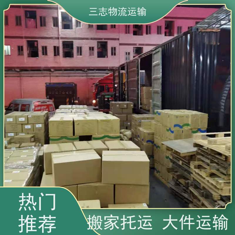 云南昆明到宁波物流公司 搬家搬厂搬店 承接全国订单 整车拼车业务