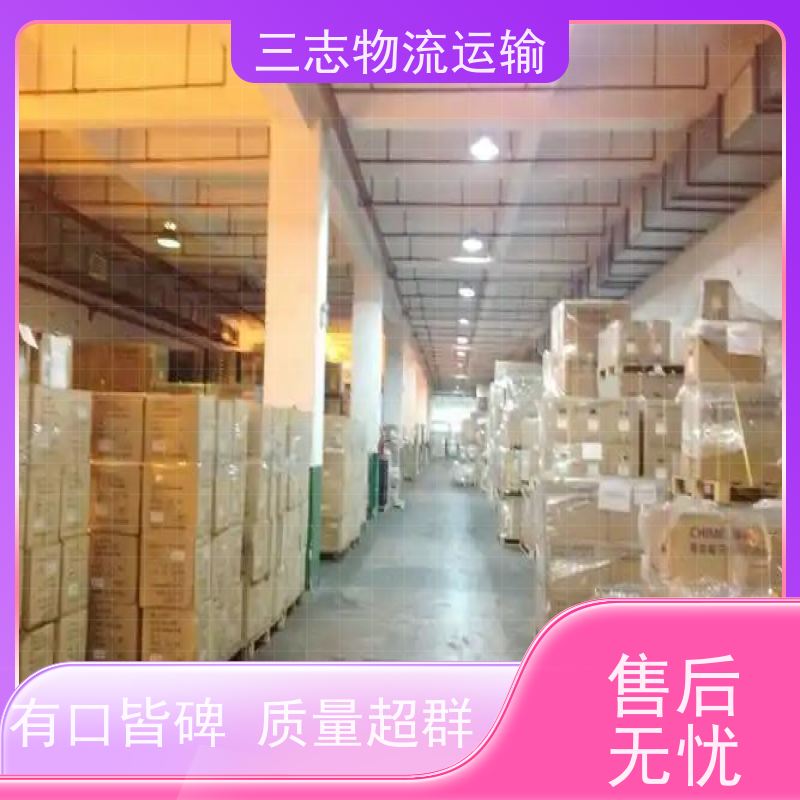 云南昆明到唐山物流公司 冷链货物运输 承接全国订单 大件设备搬运