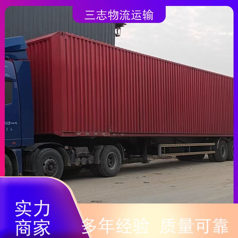 云南昆明到铜仁物流公司 仓储配送 一站式服务 大件设备搬运