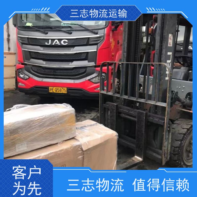 昆明到镇江物流公司 承接全国订单 专线直达 搬厂搬店