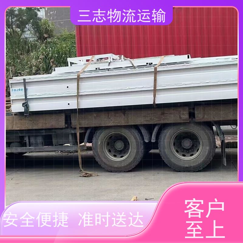 云南昆明到玉林物流公司 急件托运 一站式服务 大件设备搬运