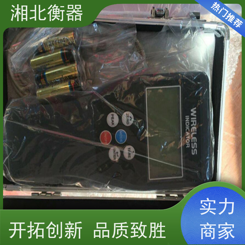 多点同步测试 DH5906W 无线索力动测仪 大量程测力仪