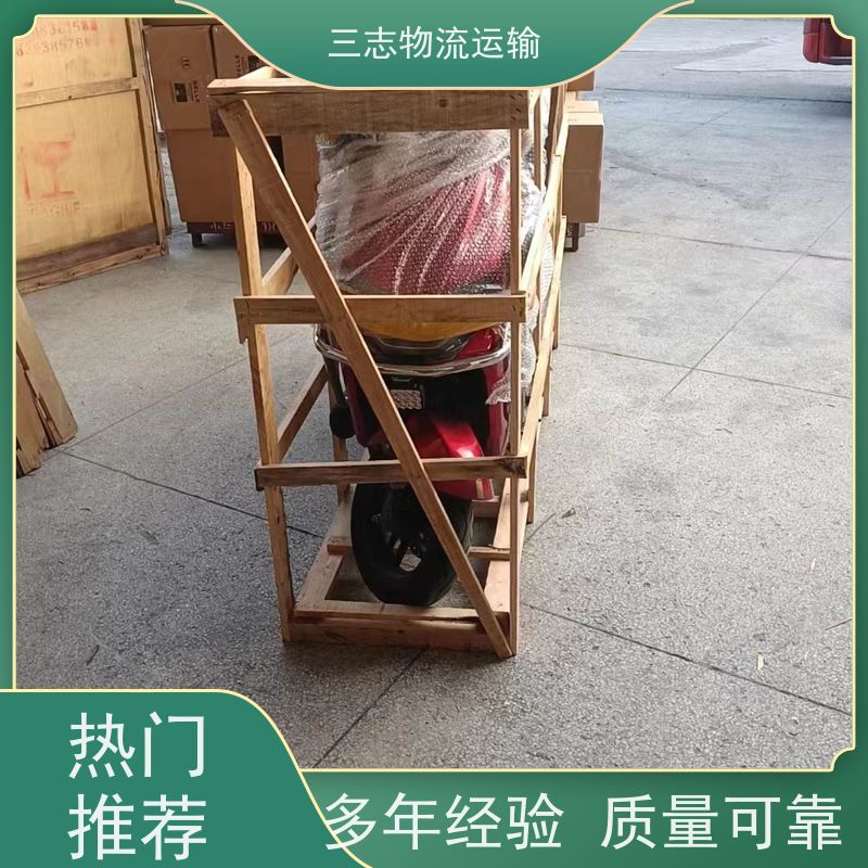 昆明到鹰潭物流公司 行李托运 全程服务 专线直达