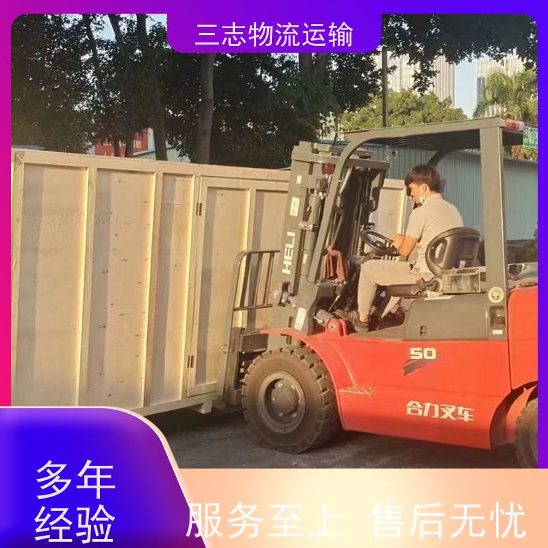云南昆明到绍兴物流公司 急件托运 一站式服务 大件设备搬运