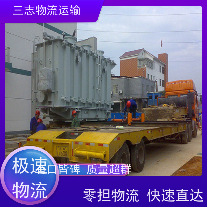 云南昆明到清远物流公司 家具运输 全程服务 专线直达