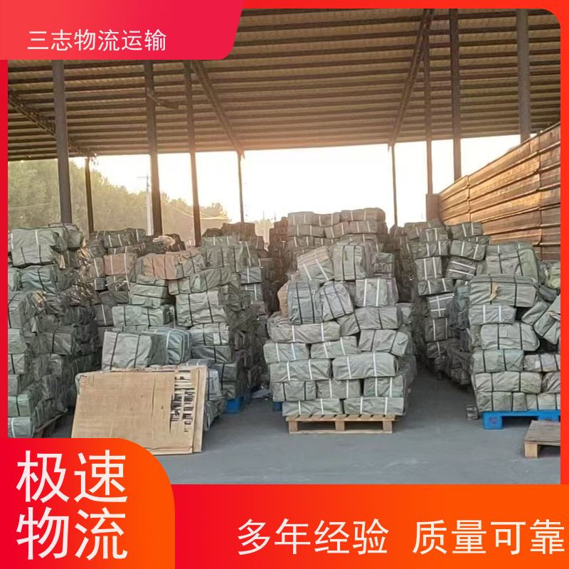 云南昆明到南阳物流公司 承接全国订单 大件设备搬运 冷链货物运输