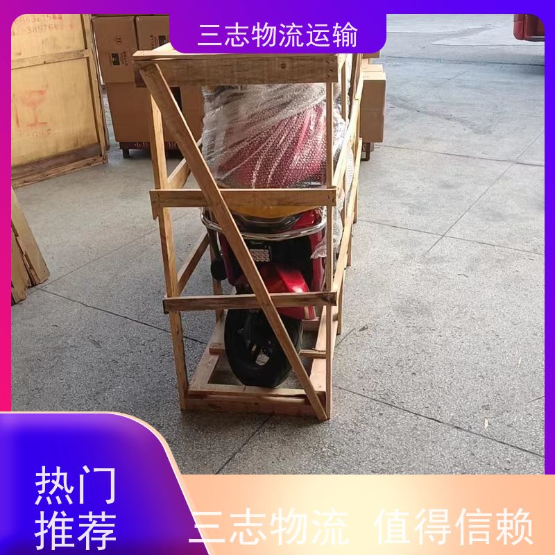 昆明物流公司 搬家搬厂搬店 急件托运 全程服务 大件设备搬运
